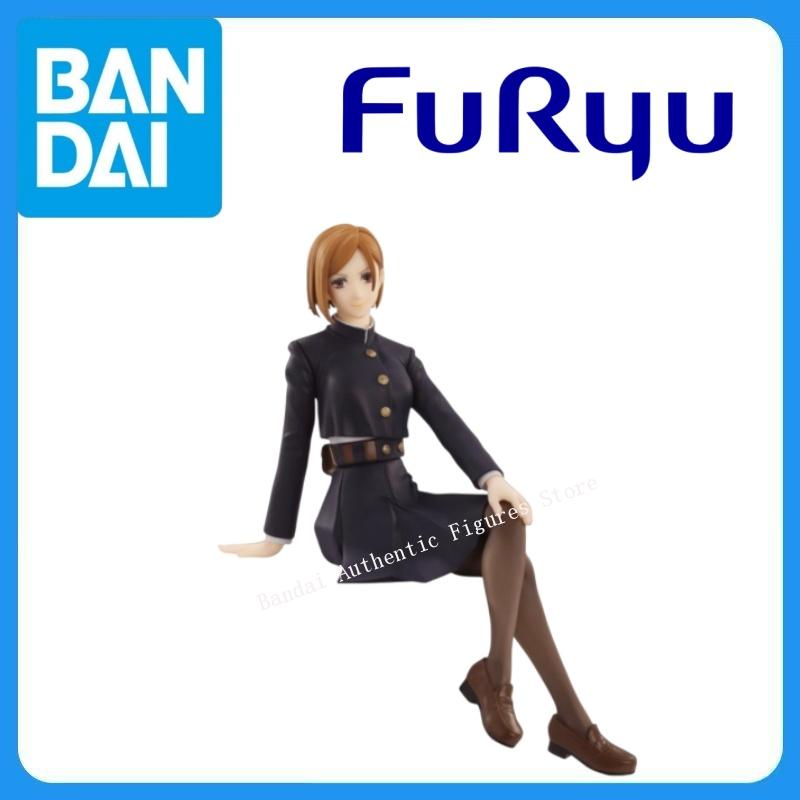 Model Kit Jujutsu Kaisen - In Stock Genuine FuRyu Jujutsu Kaisen