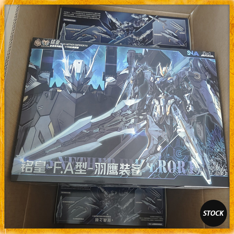 Model Kit Third Party - New In Stock Original SNAA Model