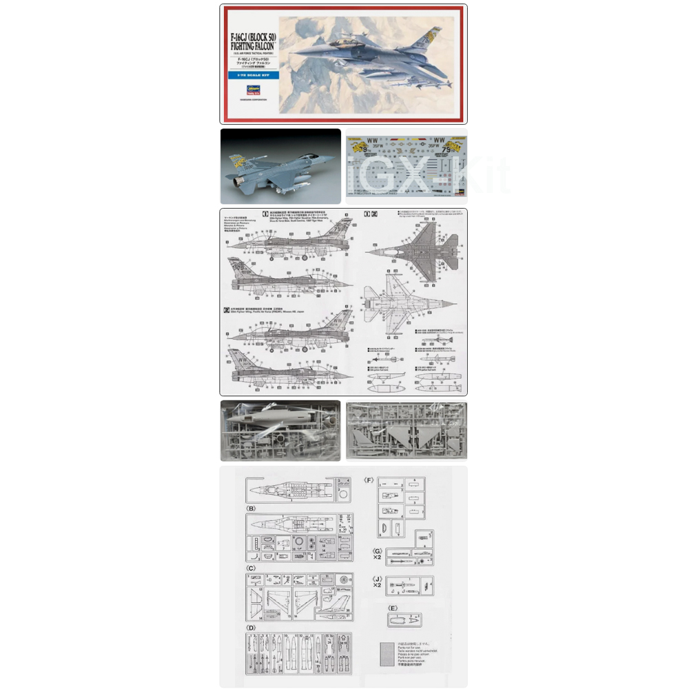 Model Kit F16 - Hasegawa 00448 1/72 Scale F16 F16C