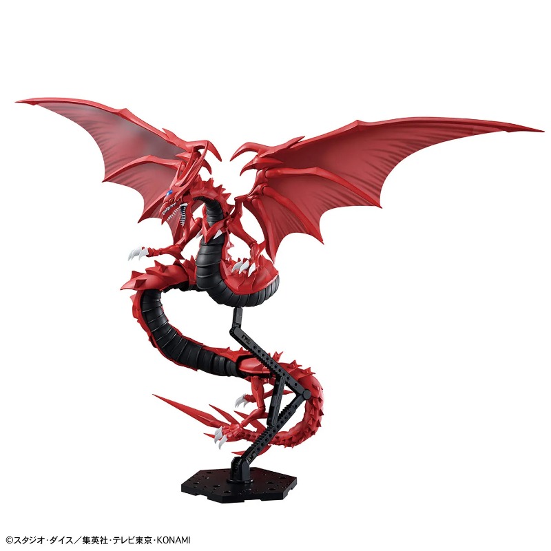 In Stock Genuine Bandai Model  - Model Kit Yugioh Bandai recension och pris