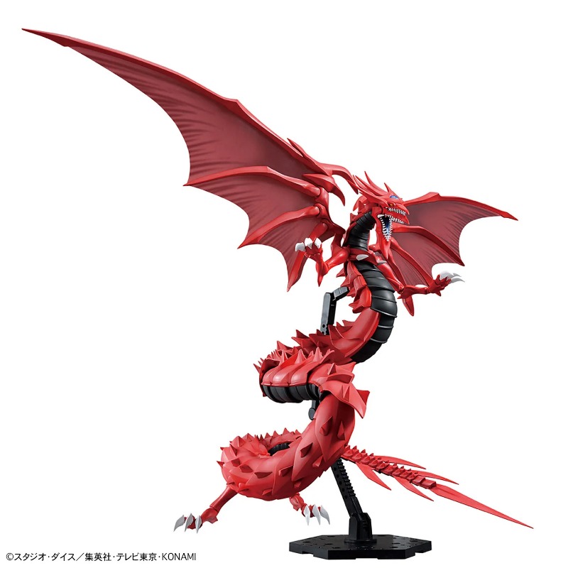 In Stock Genuine Bandai Model  - Model Kit Yugioh Bandai recension och pris