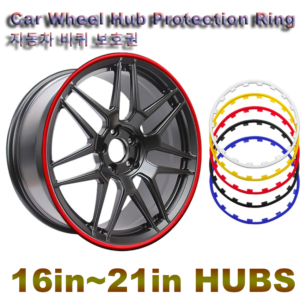 Heavy Duty Car Wheel Guard Rim - Model Kit Bmw recension och pris