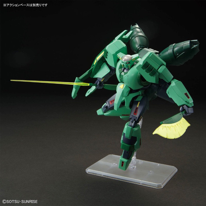 BANDAI HGUC No.259 1/144 PMX-0 - Model Kit Zeta Gundam recension och pris