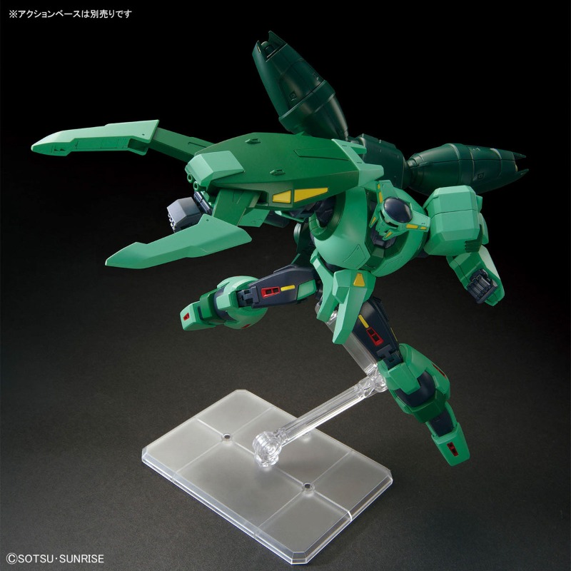 BANDAI HGUC No.259 1/144 PMX-0 - Model Kit Zeta Gundam recension och pris