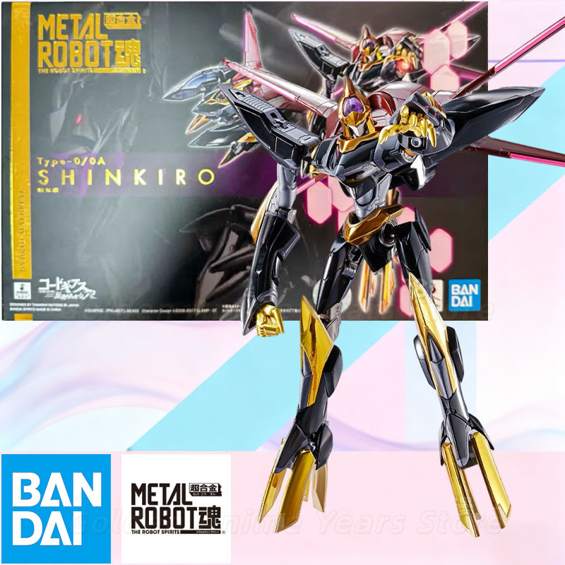 Bandai METAL ROBOT Spirits Cod - Model Kit Code Geass recension och pris
