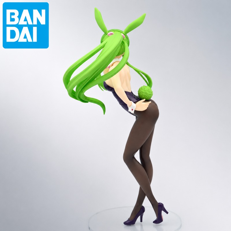 In Stock Bandai Original Banda - Model Kit Code Geass recension och pris