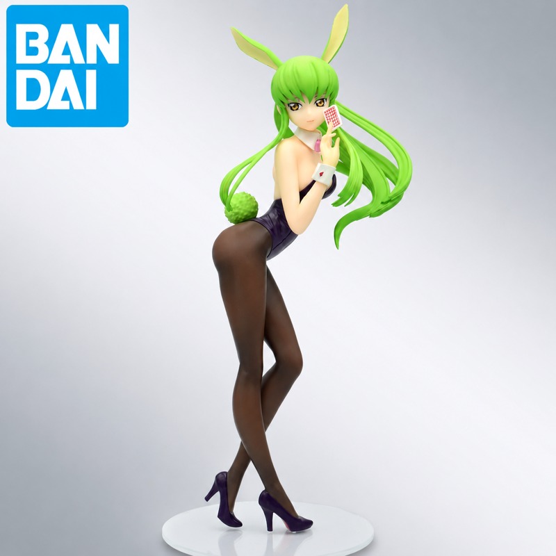 In Stock Bandai Original Banda - Model Kit Code Geass recension och pris