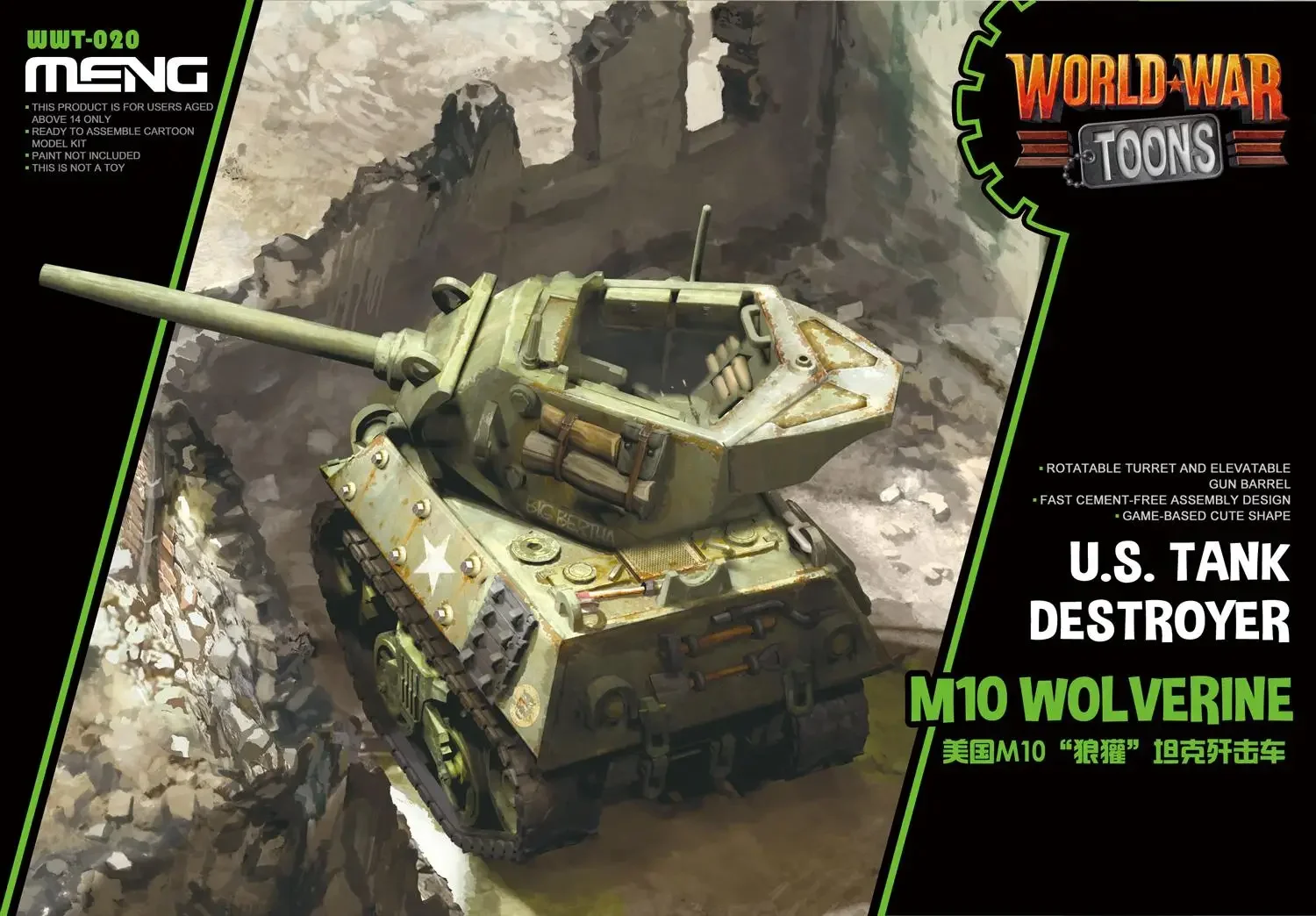 MENG Model WWT U.S. Tank Destr - Model Kit Destroyer recension och pris