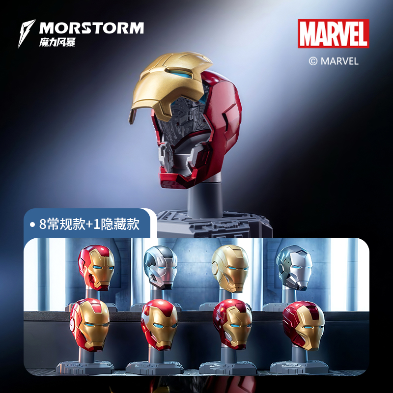 Original Iron Man Helmet Mask  - Model Kit Code Geass recension och pris