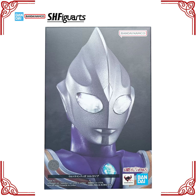 In Stock Genuine Bandai Ultram - Model Kit Ultraman Tiga recension och pris