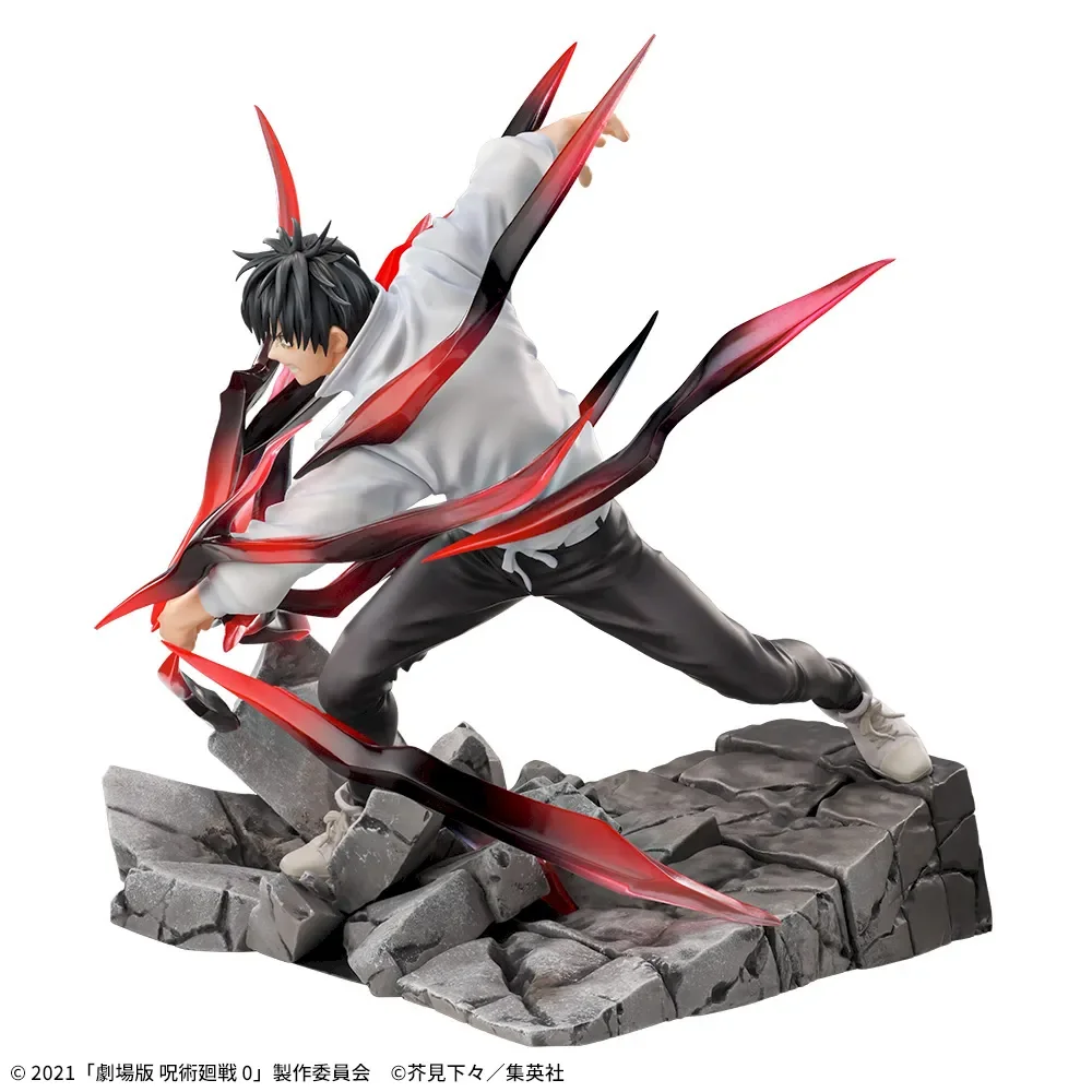 In Stock SEGA Original Genuine - Model Kit Jujutsu Kaisen recension och pris