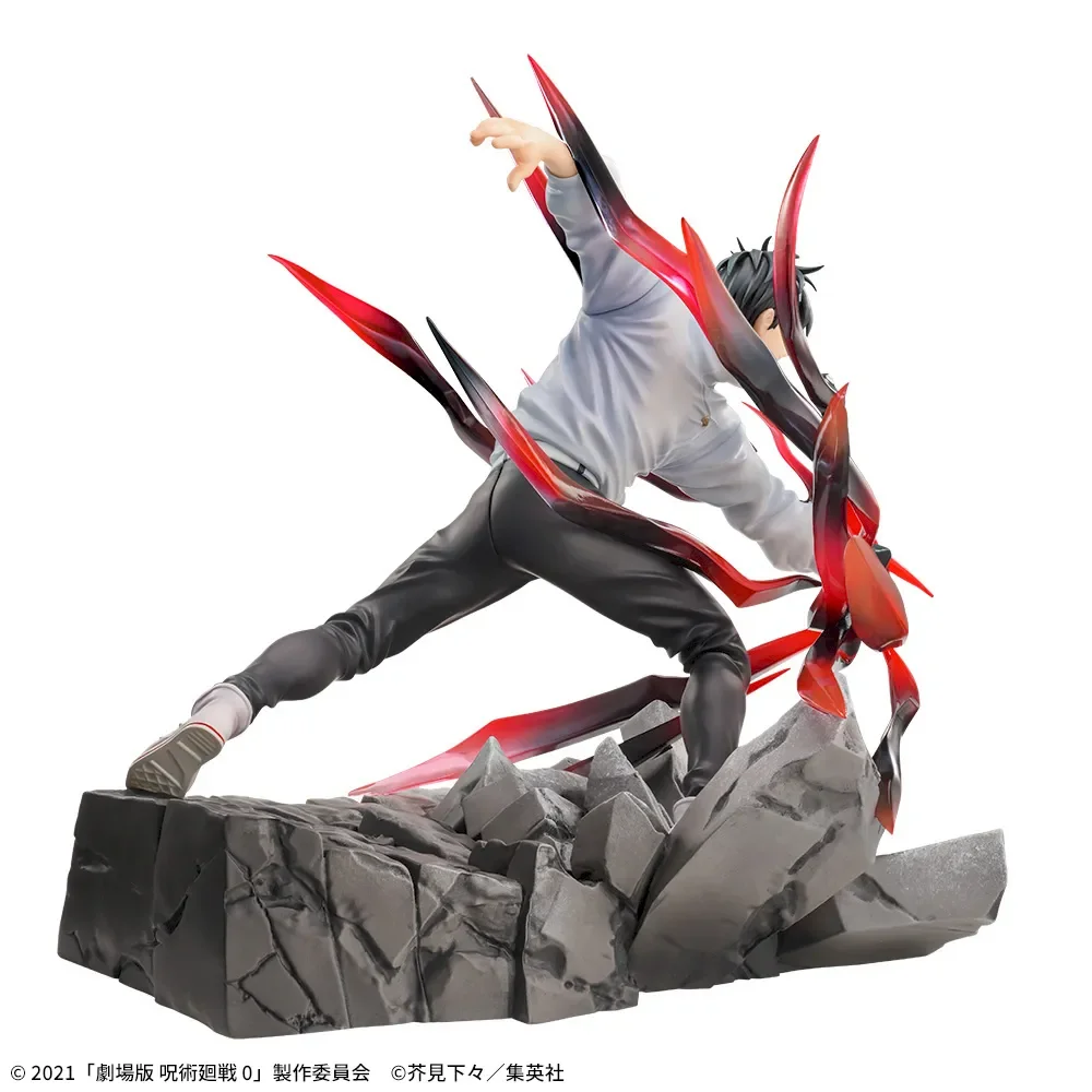 In Stock SEGA Original Genuine - Model Kit Jujutsu Kaisen recension och pris