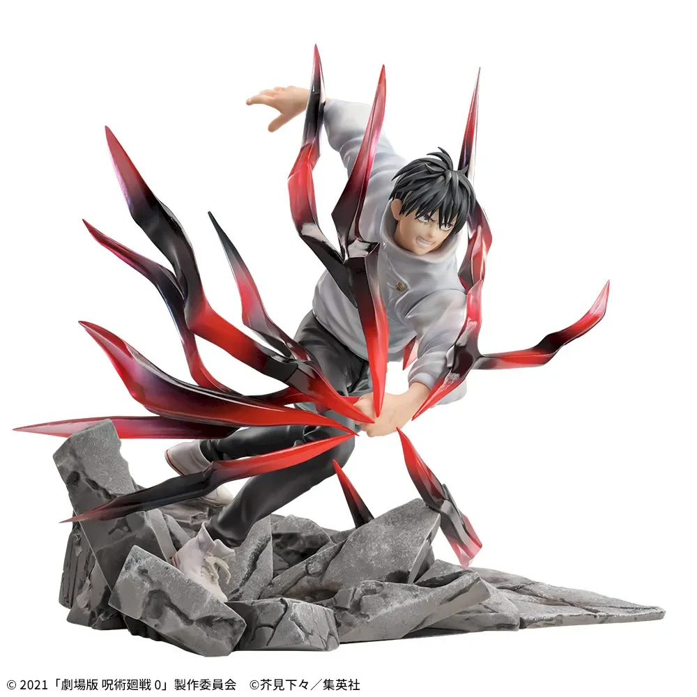 In Stock SEGA Original Genuine - Model Kit Jujutsu Kaisen recension och pris
