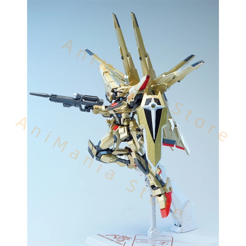 Akatsuki MG 1/100 ORB-01 Robot - Model Kit Third Party recension och pris