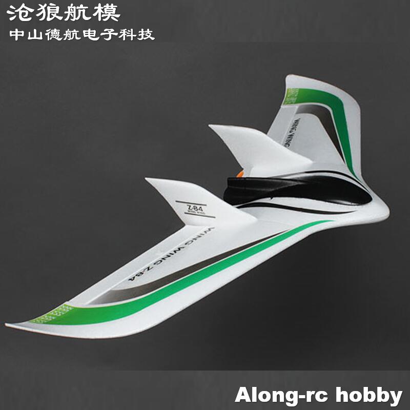 ZETA Flywing 845mm Wingspan Z- - Model Kit Zeta Gundam recension och pris