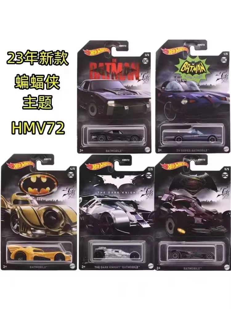 New Original Hot Wheels Entert - Model Kit Batman recension och pris