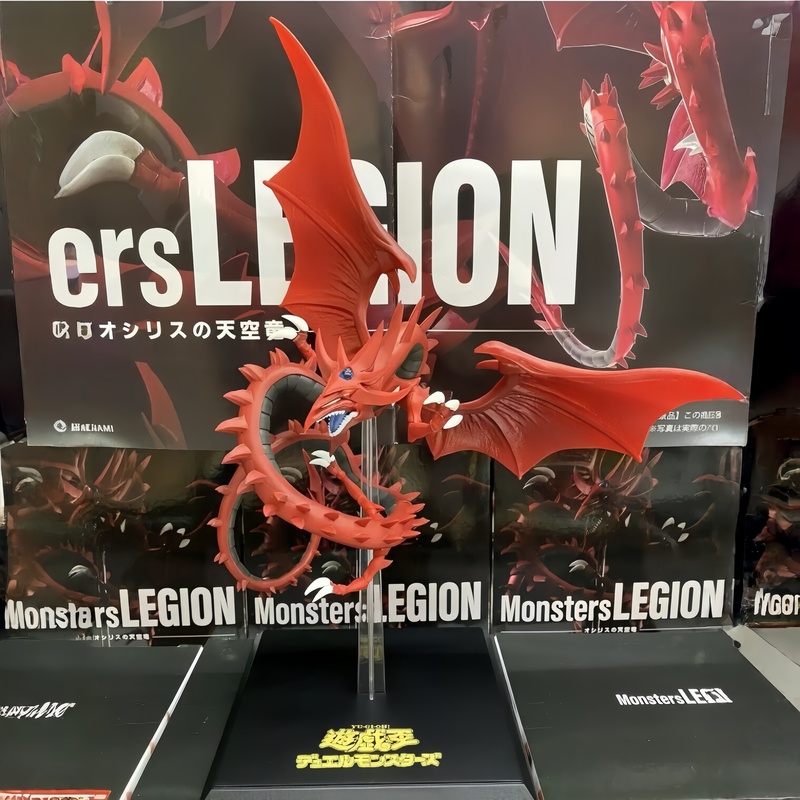 Original In-Stock KONAMI Sky D - Model Kit Yugioh Bandai recension och pris