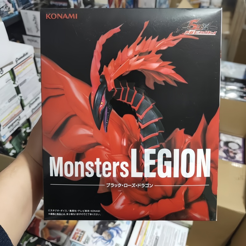Original In-Stock KONAMI Sky D - Model Kit Yugioh Bandai recension och pris