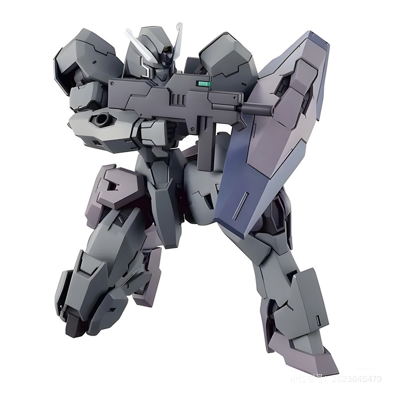 HG1/144 Gawilva Mobile Suit Th - Model Kit Third Party recension och pris