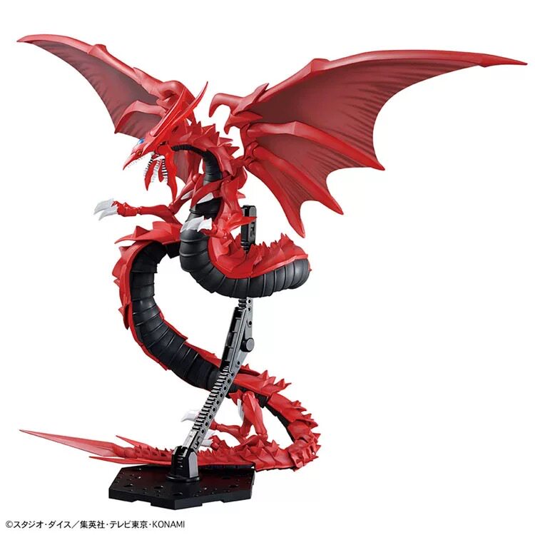 In Stock Original BANDAI FRS E - Model Kit Yugioh Bandai recension och pris