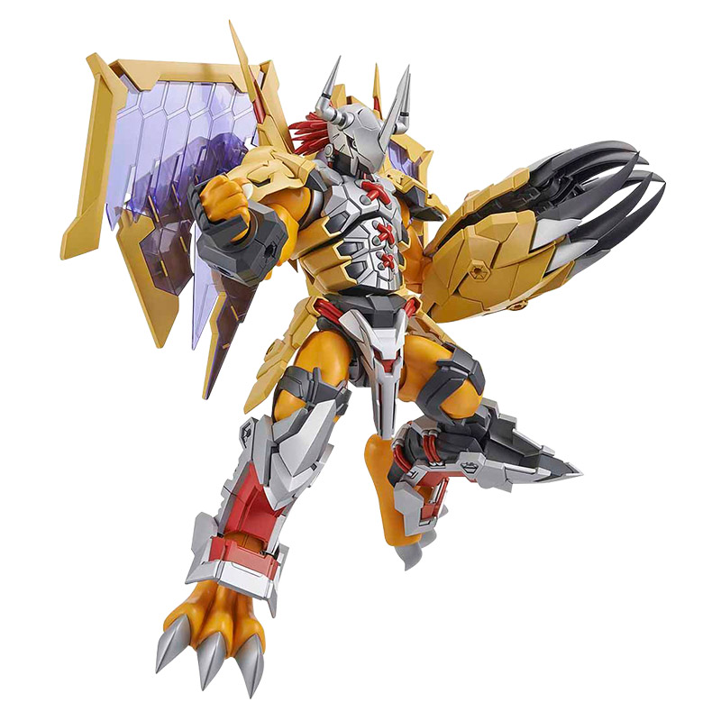 Genuine Bandai FRS Digimon Adv - Model Kit Yugioh Bandai recension och pris