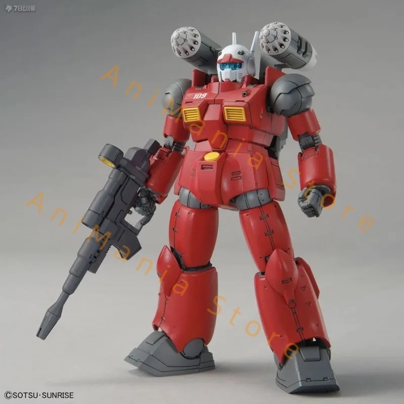 RX-77-02 GTO Guncannon HG 1/14 - Model Kit Zaku recension och pris