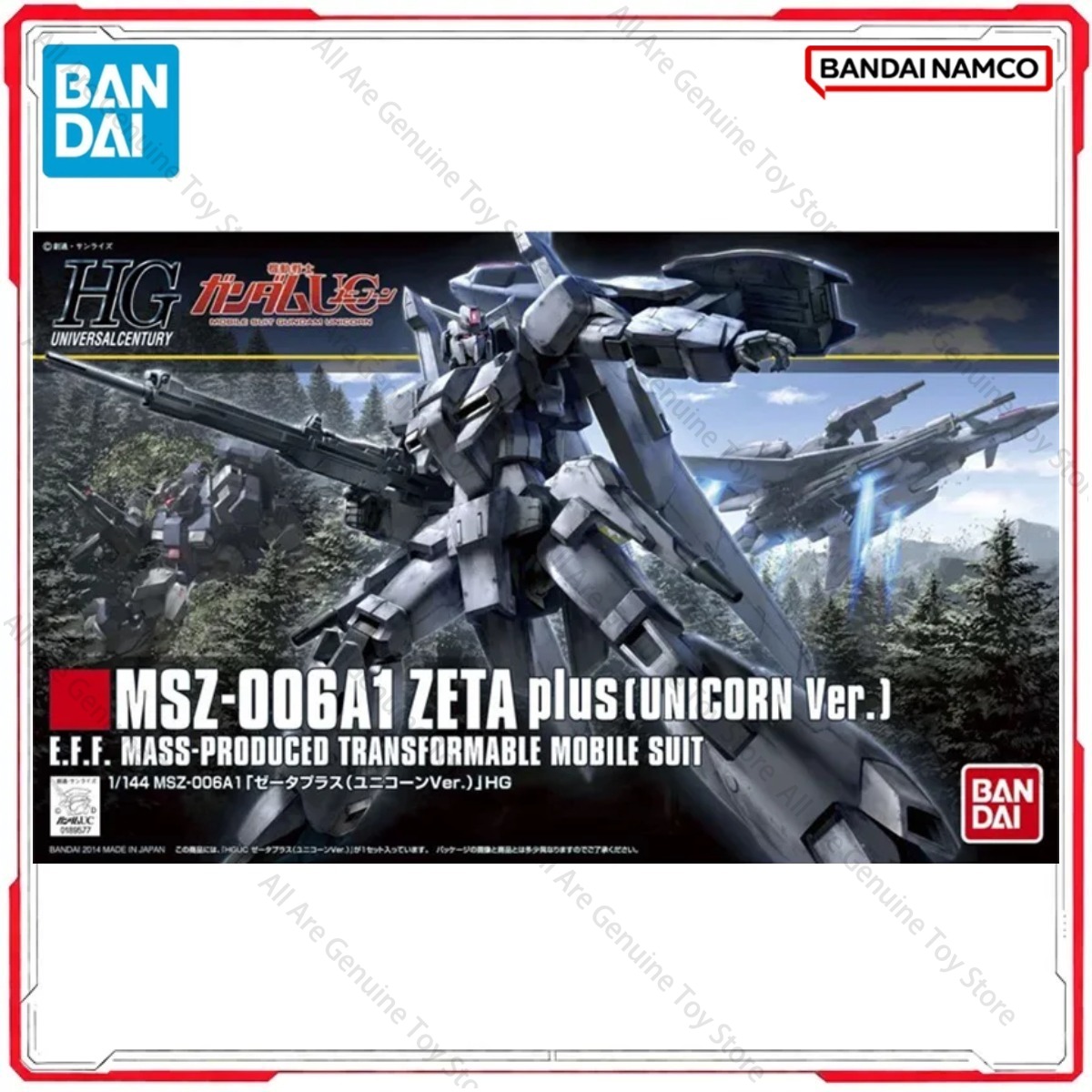 Genuine Bandai Original Gundam - Model Kit Zeta Gundam recension och pris