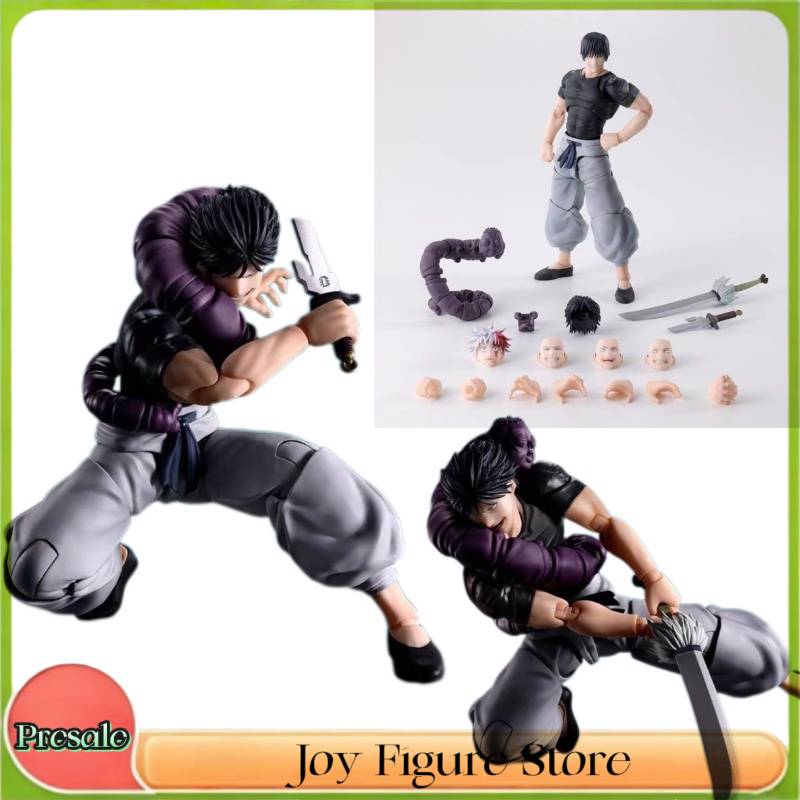 New Hot KO Bandai S.H.Figuarts - Model Kit Jujutsu Kaisen recension och pris