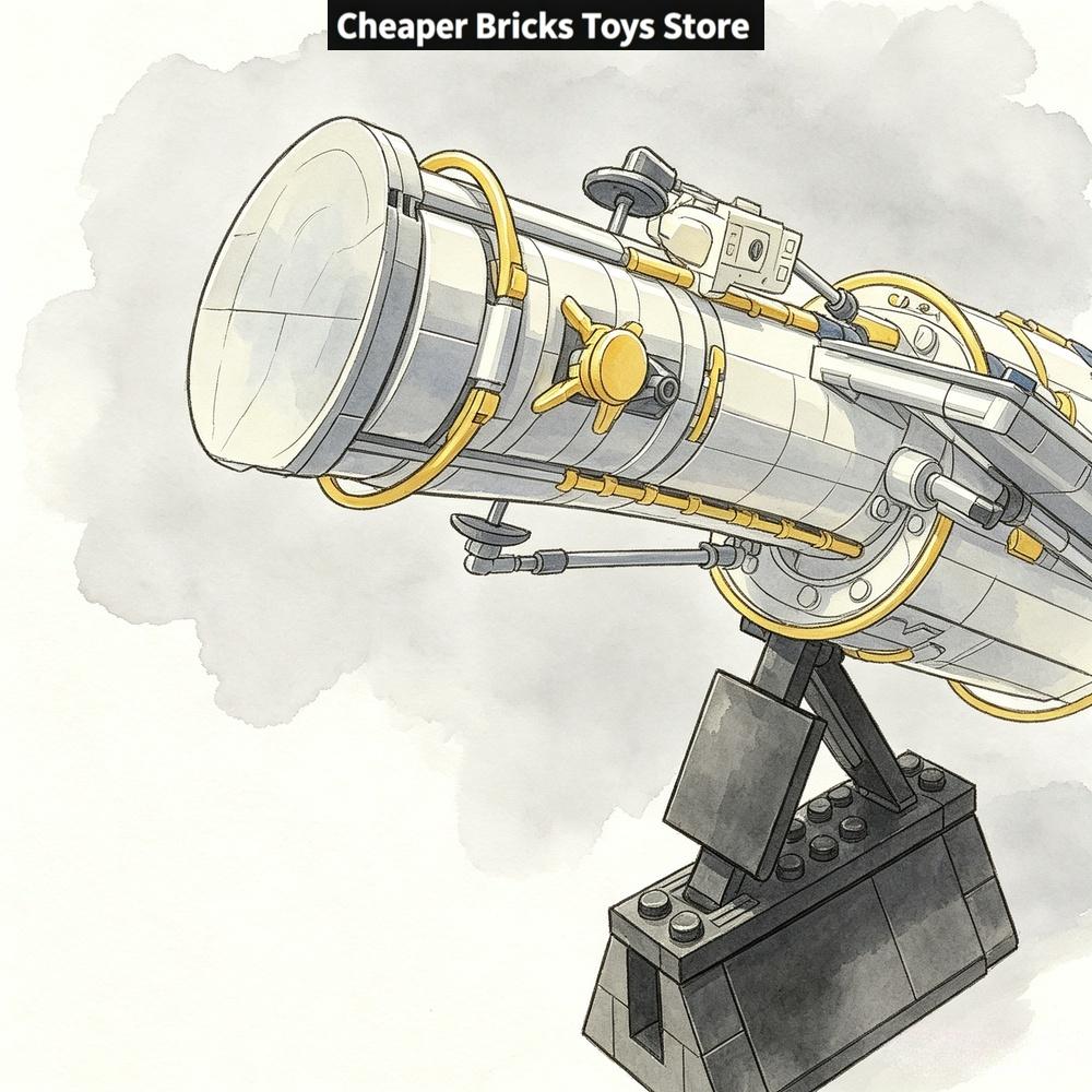 Cheaper Deep Sky  Observation  - Model Kit Companies recension och pris