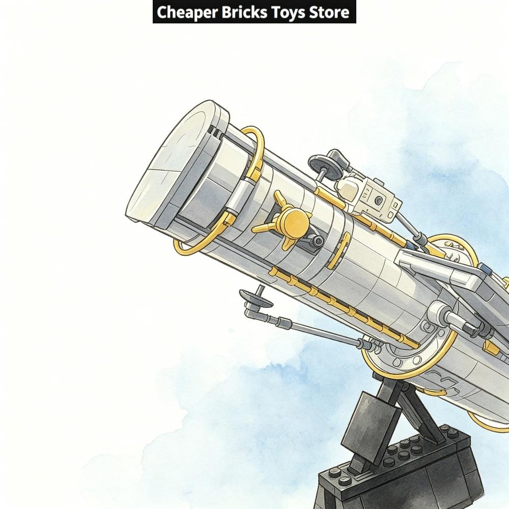 Cheaper Deep Sky  Observation  - Model Kit Companies recension och pris
