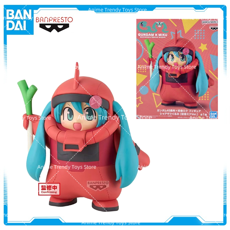 Original BANDAI BANPRESTO In S - Model Kit Zaku recension och pris