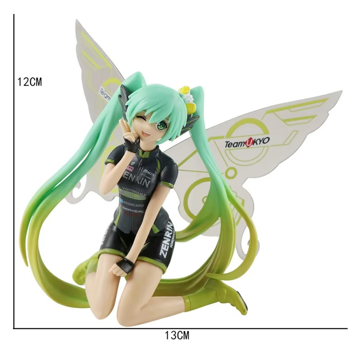Hatsune Miku Anime Figure Mult - Model Kit Hatsune Miku recension och pris