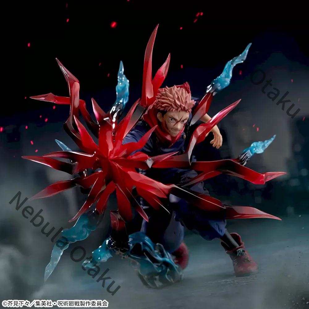 Jujutsu Kaisen Itadori Yuji Ga - Model Kit Jujutsu Kaisen recension och pris