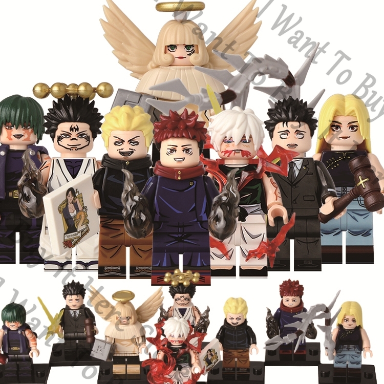 Anime Jujutsu Kaisen Hakari Ki - Model Kit Jujutsu Kaisen recension och pris