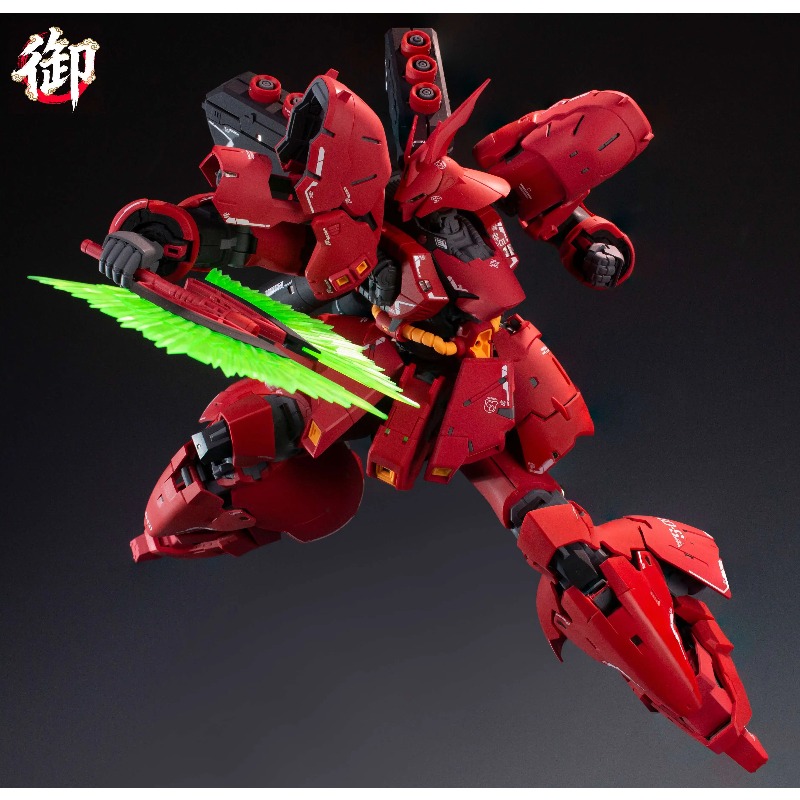 Brand New YVSHANFANG MODEL MG  - Model Kit Third Party recension och pris