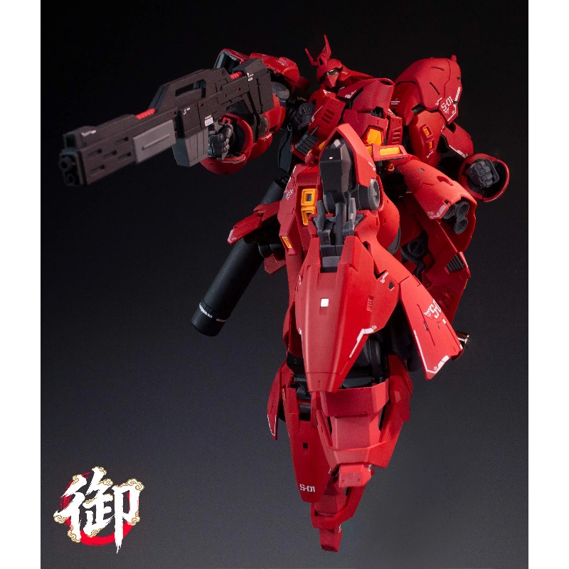 Brand New YVSHANFANG MODEL MG  - Model Kit Third Party recension och pris