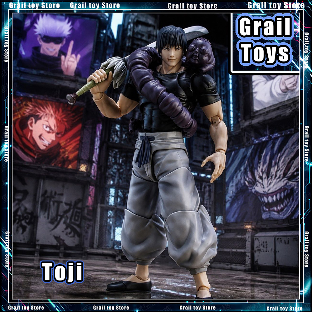 KO Bandai S.H.Figuarts Toji Fu - Model Kit Jujutsu Kaisen recension och pris