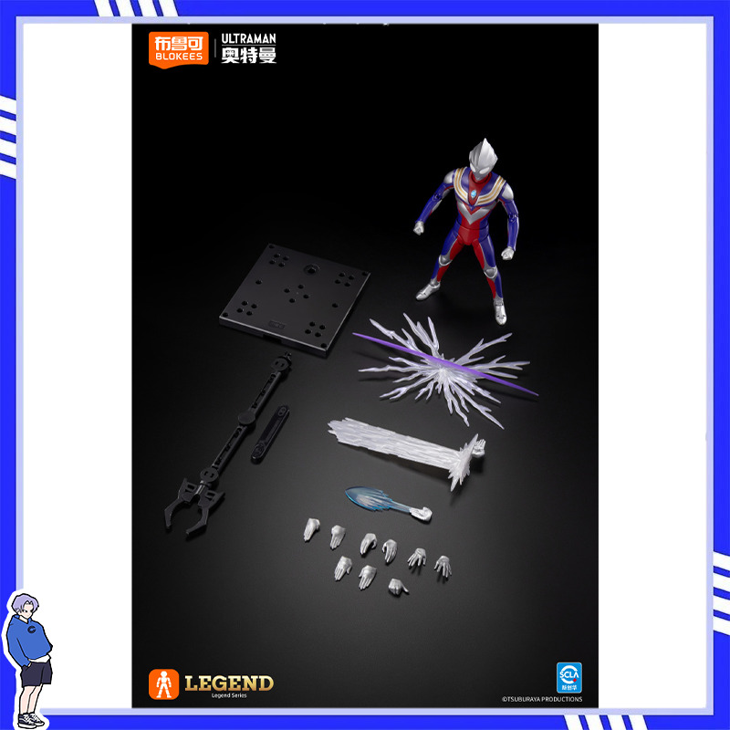 New Blokees Legendary Edition  - Model Kit Ultraman Tiga recension och pris