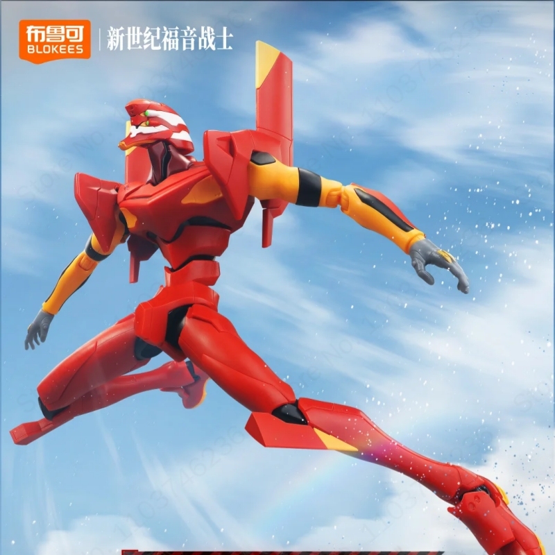 New Blokees Evangelion EVA 00  - Model Kit Eva 01 recension och pris