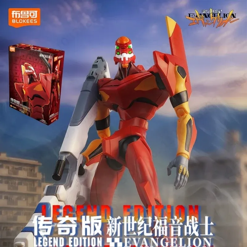 New Blokees Evangelion EVA 00  - Model Kit Eva 01 recension och pris