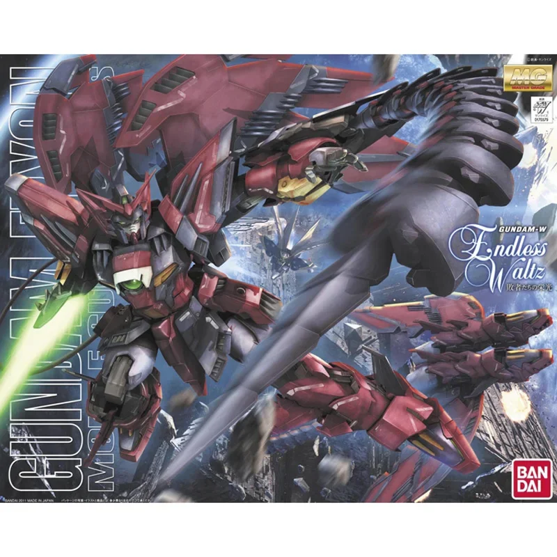 Original Bandai Gundam MG 1/10 - Model Kit Gundam Wing recension och pris