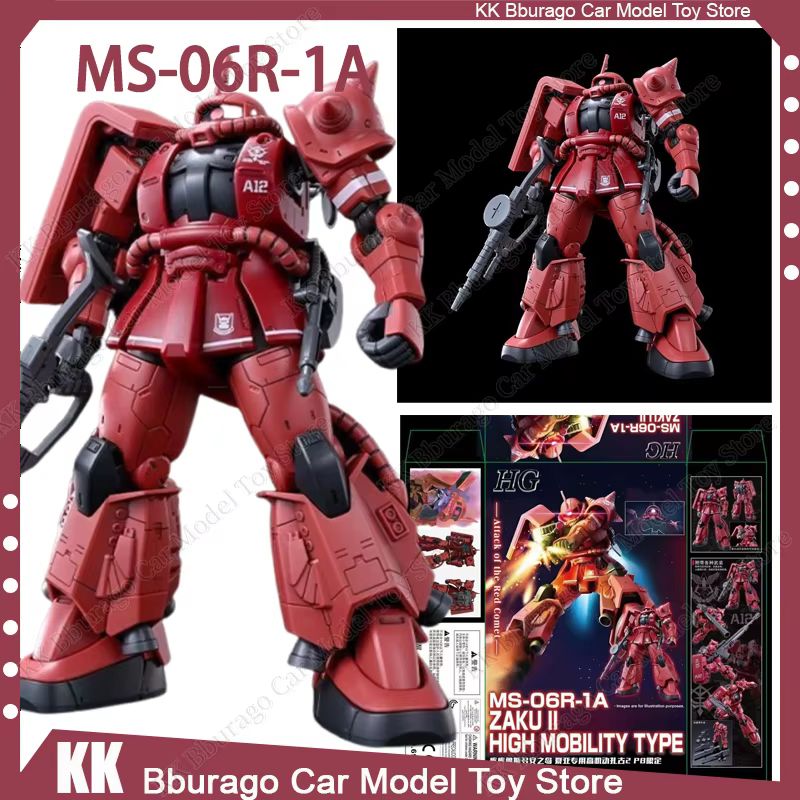 XINGDONG HG 1/144 MS-06R-1A Za - Model Kit Zaku recension och pris