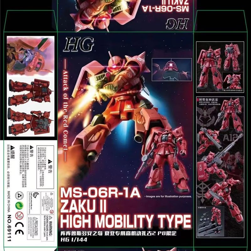 XINGDONG HG 1/144 MS-06R-1A Za - Model Kit Zaku recension och pris