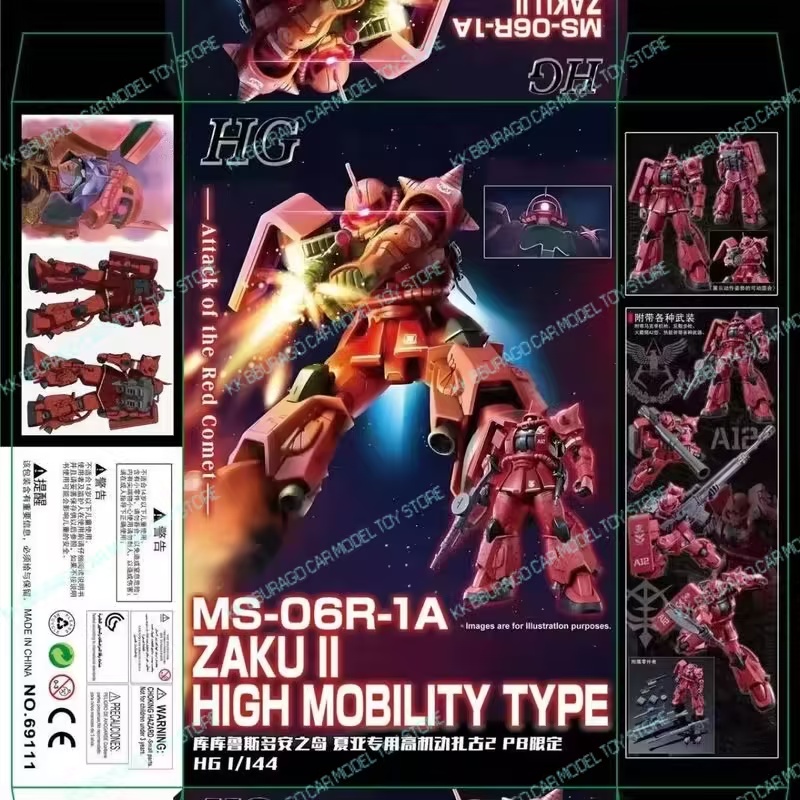 XINGDONG HG 1/144 MS-06R-1A Za - Model Kit Zaku recension och pris