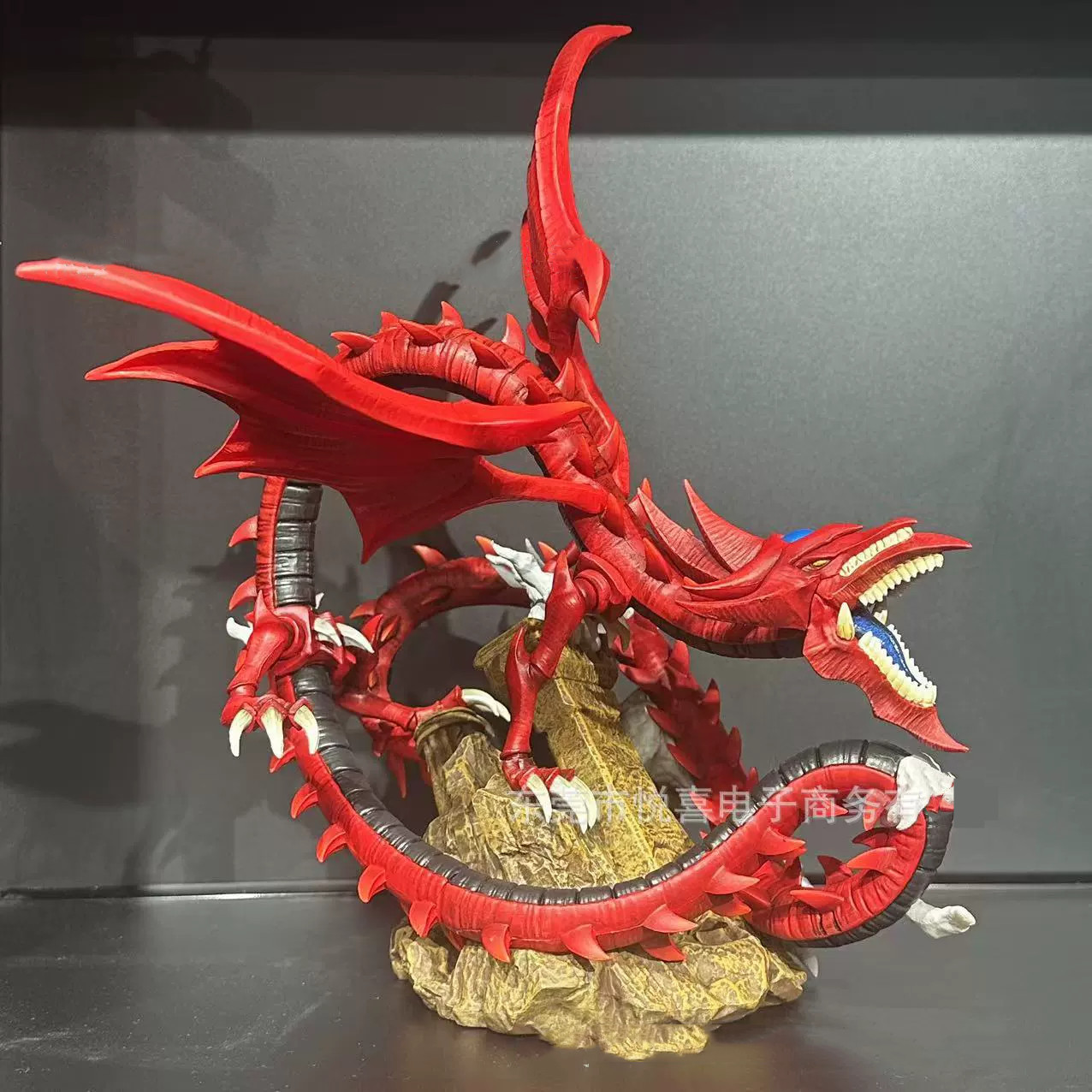 Yu-Gi-Oh White Slifer Sky Drag - Model Kit Yugioh Bandai recension och pris