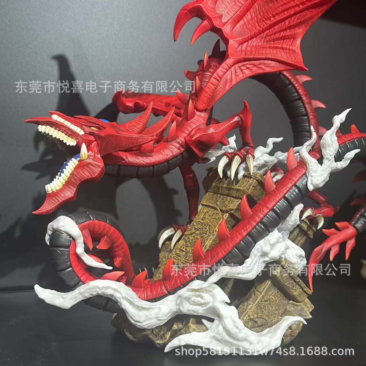 Yu-Gi-Oh White Slifer Sky Drag - Model Kit Yugioh Bandai recension och pris