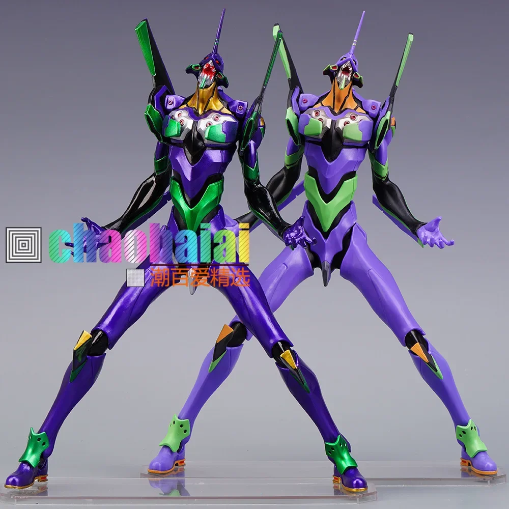 Bandai 30CM EVANGELION-01 New  - Model Kit Eva 01 recension och pris