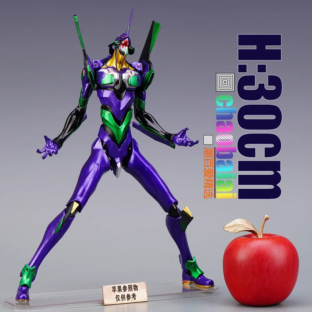 Bandai 30CM EVANGELION-01 New  - Model Kit Eva 01 recension och pris