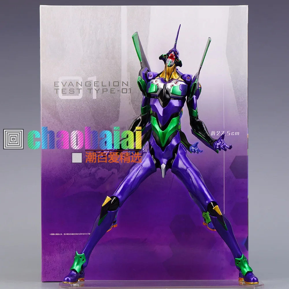 Bandai 30CM EVANGELION-01 New  - Model Kit Eva 01 recension och pris