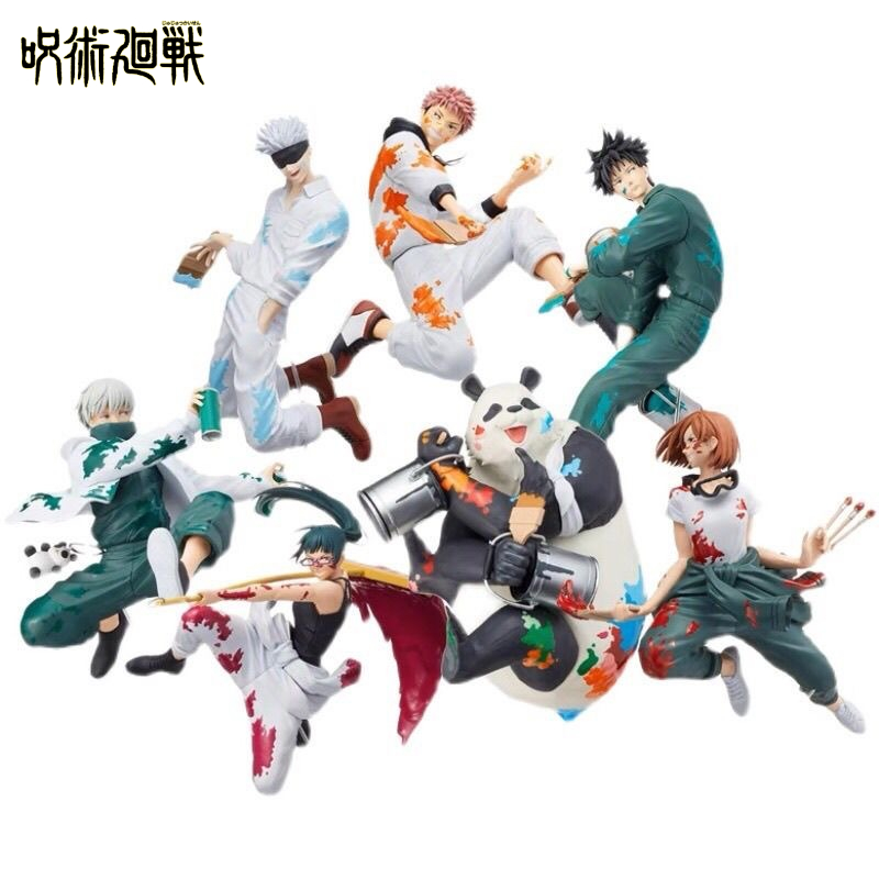 Jujutsu Kaisen Anime Figures G - Model Kit Jujutsu Kaisen recension och pris